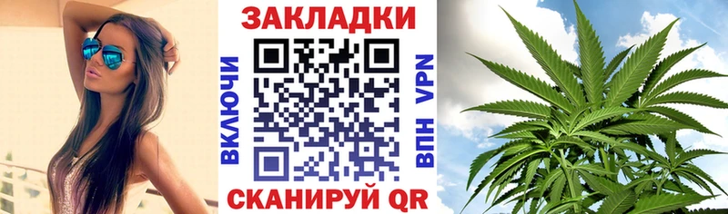 Купить закладку Баксан Cocaine  Меф мяу мяу 