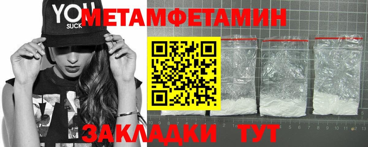 МАРИХУАНА Баксан