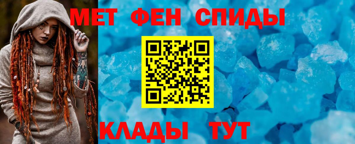 kraken рабочий сайт  АМФ  Баксан  АМФЕТАМИН 97% 