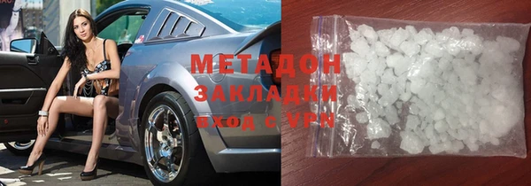 MDMA Няндома