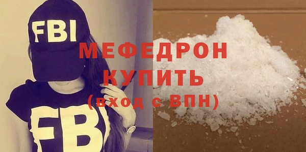 MDMA Няндома