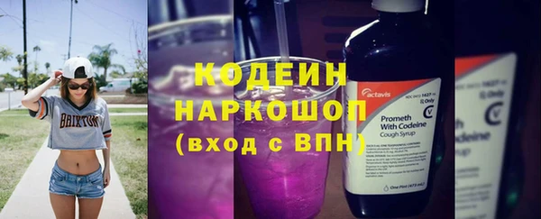 MDMA Няндома
