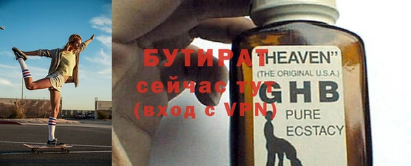 прущие крисы Нягань