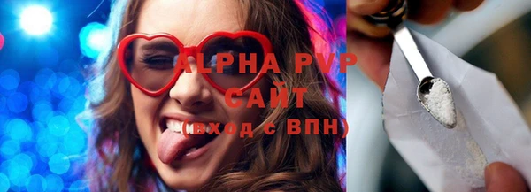 прущие крисы Нягань