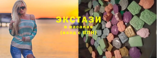 MDMA Няндома