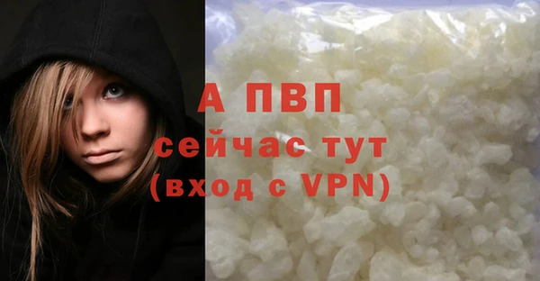 прущие крисы Нягань