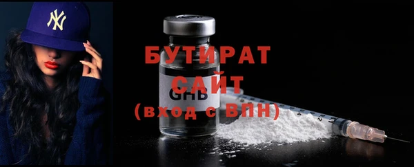 прущие крисы Нягань