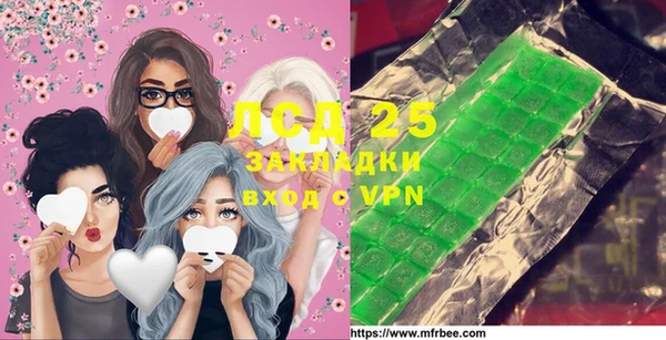 MDMA Няндома