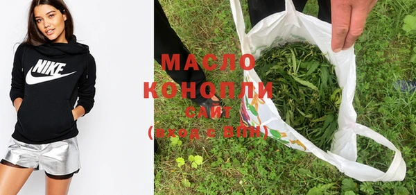 MDMA Няндома