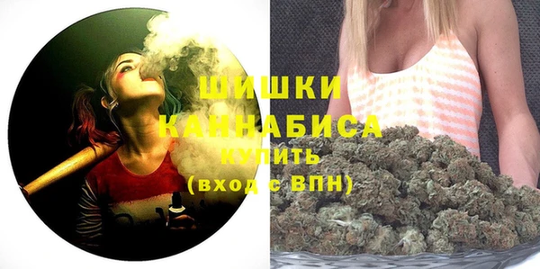 герыч Новокубанск