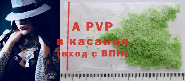 прущие крисы Нягань