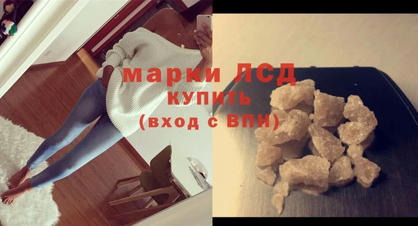 прущие крисы Нягань
