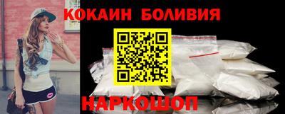 мдпв Аргун