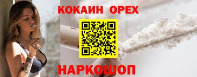 стаф Азнакаево