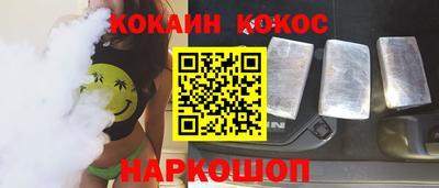 мдпв Аргун