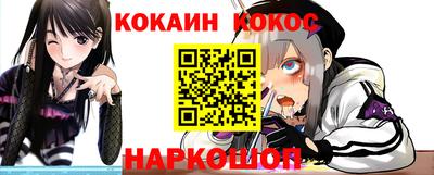 стаф Азнакаево