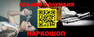 марки lsd Апрелевка