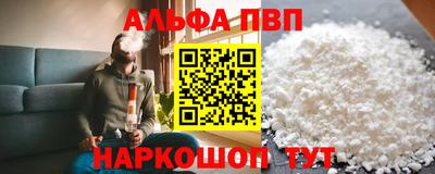 гашик Азнакаево