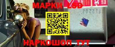 мдпв Аргун