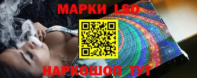 мдпв Аргун