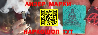 дживик Абакан