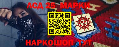 ALPHA-PVP Апрелевка