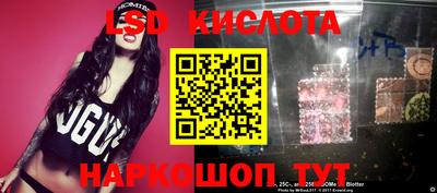 дживик Абакан