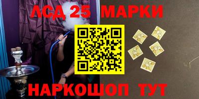 ALPHA-PVP Аргун