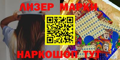 мдпв Аргун