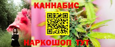 мдпв Аргун