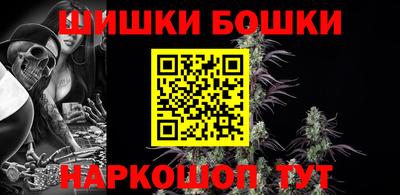 марки lsd Апрелевка