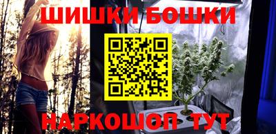 марки lsd Апрелевка