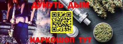 марки lsd Апрелевка