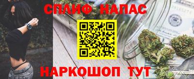 герыч Берёзовский