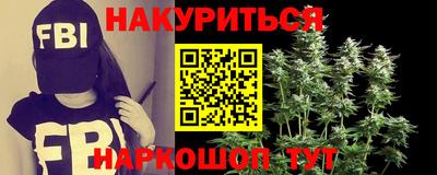 марки lsd Апрелевка