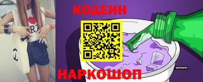 мдпв Аргун