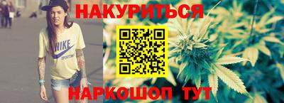 марки lsd Апрелевка