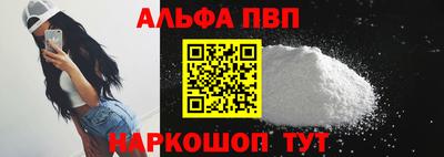 СК Апшеронск