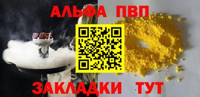 СК Абакан