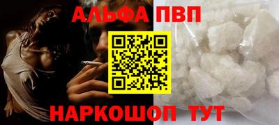 СК Апшеронск