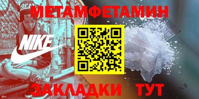 марки lsd Апрелевка