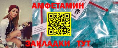 марки lsd Апрелевка