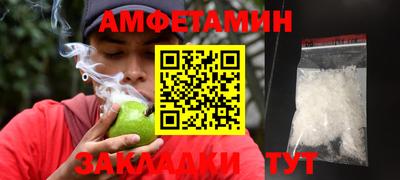 марки lsd Апрелевка