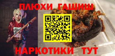 стаф Азнакаево