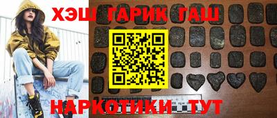 стаф Азнакаево