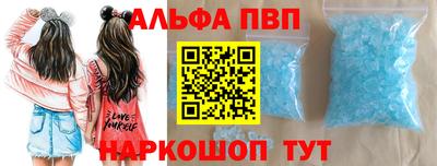 мдпв Аргун