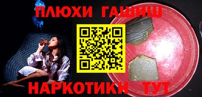 ALPHA-PVP Апрелевка