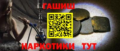 дживик Абакан