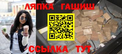 мдпв Аргун