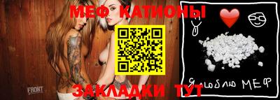 дживик Абакан